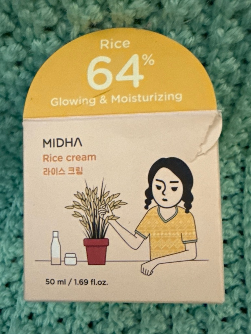 Rice Cream 64% Glowing & Moisturizing - Yellow